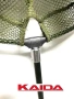 КЕП за риболов Kaida 50см., снимка 5