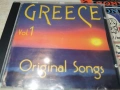 GREECE CD 0102261533, снимка 7