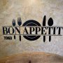 Стикер за стена Bon Appetit, снимка 3