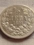 Сребърна монета 2 лева 1891г. Фердинанд първи Княз Български за КОЛЕКЦИОНЕРИ 40842, снимка 1