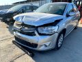Продавам Citroen C Elysee 1.6 HDi, 92 к.с., 5 скорости, 2014 г. на части, снимка 2