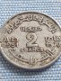 Монета 2 франка 1951г. Мароко рядка за КОЛЕКЦИОНЕРИ 41167, снимка 1