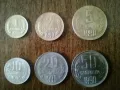 ЛОТ МОНЕТИ 1, 2, 5, 10, 20, 50 СТ. 1990 НРБ, снимка 1