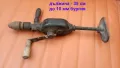 Ретро ръчна бормашина, маткап, полска, масивна, снимка 2