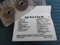 Yugo Rock & Pop Hit vol. 1 - аудио касета сръбска музика, снимка 2
