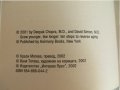 "Подмладете се, живейте дълго", Дийпак Чопра и Дейвид Саймън, нова, снимка 3