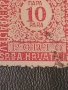 10 Пара 1921 г, снимка 12