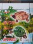 Пощенски марки чиста комплектна серия КОСТЕНУРКИ за колекция декорация поща Конго,Чад 29507, снимка 10