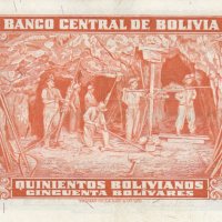 500 боливиано 1945, Боливия, снимка 2 - Нумизматика и бонистика - 37879078