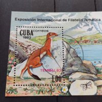 Две блок пощенски марки стари редки 1983/84г. Куба, Корея за колекция - 22601, снимка 2 - Филателия - 36651283