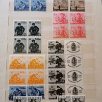 Колекция Пощенски марки , снимка 4 - Филателия - 29566596