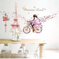 момиче с колело Париж Айфелова кула Parisian Love стикер лепенка за стена и мебел, снимка 1 - Други - 31967192