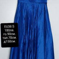 Абитуриентска рокля. EU38 S -250лв., снимка 3 - Рокли - 36686887