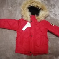 Зимно яке, снимка 1 - Бебешки якета и елеци - 44173377