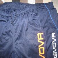 Спортни долнища GIVOVA  мъжки,С-М, снимка 1 - Спортни дрехи, екипи - 42759493