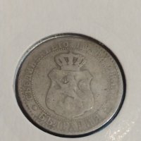 Монета 20 стотинки 1888 година Княжество България- 17709, снимка 5 - Нумизматика и бонистика - 31054968