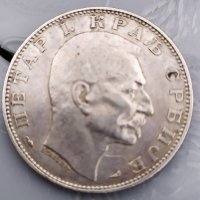 Сребърна монета 2 Динара 1915 г. , снимка 2 - Нумизматика и бонистика - 30230490