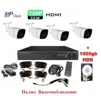 ХАРД ДИСК 1000GB + DVR + 4камери + кабели + захранване - пълна система Видеонаблюдение, снимка 1 - Комплекти за видеонаблюдение - 40017152