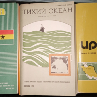 Стари Съветски/Руски Карти, снимка 3 - Антикварни и старинни предмети - 44663142