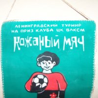 Съветски спортен соц. сувенир флагче, снимка 3 - Други ценни предмети - 31689701