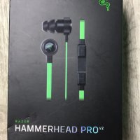 Слушалки RAZER HAMMERHEAD PRO V2, снимка 1 - Слушалки за компютър - 34966375