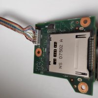 Платка с 2 USB и card reader, снимка 2 - Друга електроника - 44471967