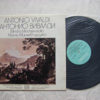 ВСА 11215 - Антонио Вивалди, снимка 2 - Грамофонни плочи - 31720148