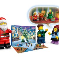 LEGO® City 60381 - Коледен календар /ОНЛАЙН/, снимка 4 - Конструктори - 42200311