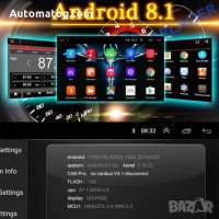Mултимедия 2GB, Wifi, GPS, С навигация, 2GB, Универсална, Android 8.1, снимка 2 - Аксесоари и консумативи - 30328714