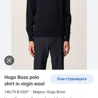 Hugo Boss Bono Polo Virgin Wool Finest Italian Yarn  Mens Size 2XL НОВО! ОРИГИНАЛ! Мъжки Тънък Пулов, снимка 2 - Пуловери - 39241981