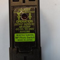 рефлекторен фотодатчик Matsushita Electric MP R500P-AC/DC photo switch 100-240V, снимка 5 - Резервни части за машини - 37513196