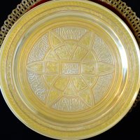 Арабски бронзов поднос със сребро и мед. , снимка 1 - Антикварни и старинни предмети - 39781288