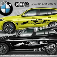 BMW X5 стикери надписи лепенки фолио SK-SJV1-BMW-X5, снимка 4 - Аксесоари и консумативи - 36479563