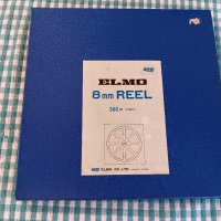 Алуминиеви ролки ELMO 8mm 360m, снимка 2 - Плейъри, домашно кино, прожектори - 42565368