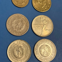 Лот от 8 бр. монети 50 стотинки 1912-1992 г, България, снимка 7 - Нумизматика и бонистика - 44634317