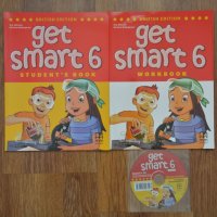 Нови учебници "Get smart-British edition" за 2, 3, 4, 5 и 6 клас., снимка 6 - Учебници, учебни тетрадки - 38070959