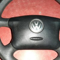 Волан VW , снимка 2 - Аксесоари и консумативи - 29276194