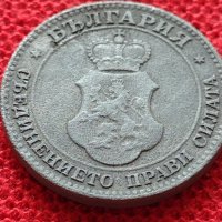 Монета 20 стотинки 1917г. Царство България за колекция - 25044, снимка 7 - Нумизматика и бонистика - 35102474
