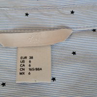 Н&М Дамска вталена риза-размер S, снимка 8 - Ризи - 40047262