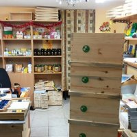 Пчеларски магазин в Бургас Меден дар, снимка 6 - За пчели - 35177481