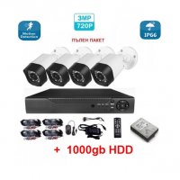 1000gb хард диск камери кабели DVR Пълна система Видеонаблюдение, снимка 1 - Комплекти за видеонаблюдение - 34952957