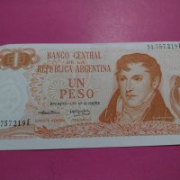 Банкнота Аржентина-16464, снимка 2 - Нумизматика и бонистика - 30569050
