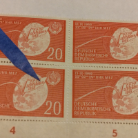 Дефектна пощенска марка.ГДР 1959г., снимка 1 - Филателия - 44783856