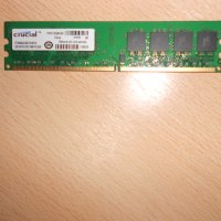 270.Ram DDR2 667 MHz PC2-5300,2GB,crucial.НОВ, снимка 1 - RAM памет - 40780356