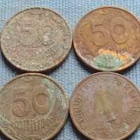 Лот монети 20 броя монетите са намерени на морското дъно за КОЛЕКЦИЯ ДЕКОРАЦИЯ 34902, снимка 8 - Нумизматика и бонистика - 42619716