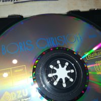 BORIS CHRISTOFF CD 1710231605, снимка 13 - CD дискове - 42610155
