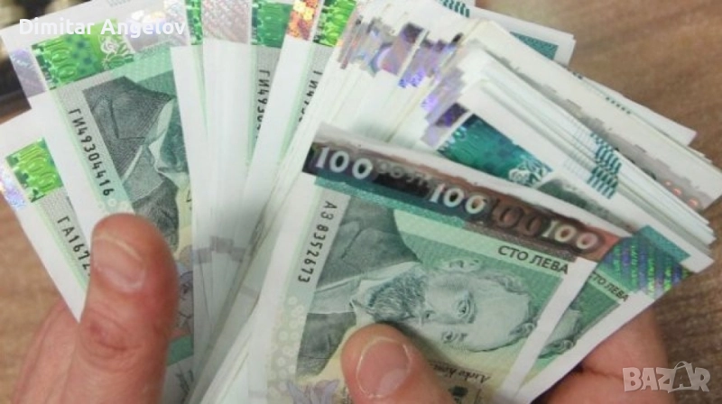 Кредит с лошо ЦКР, снимка 1