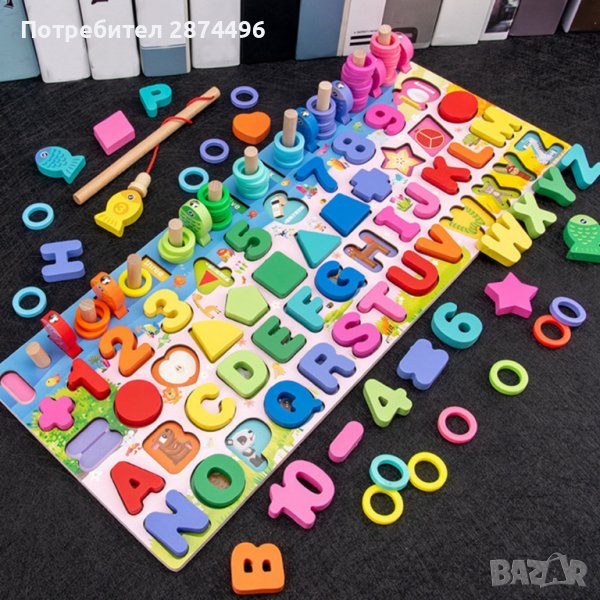 3667 Дървена дъска за игра, снимка 1