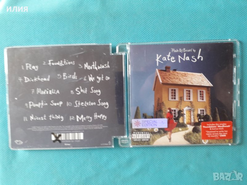 Kate Nash – 2007 - Made Of Bricks(Pop Rock), снимка 1