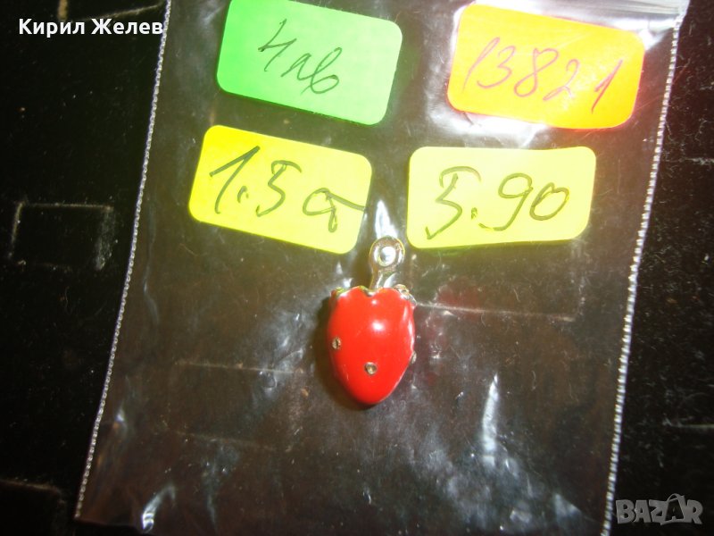 ЕМАЙЛИРАНА ЯГОДА с МИНИАТЮРНИ ЦИРКОНИ АРТ ВИСУЛКА МЕДАЛЬОН 13821, снимка 1